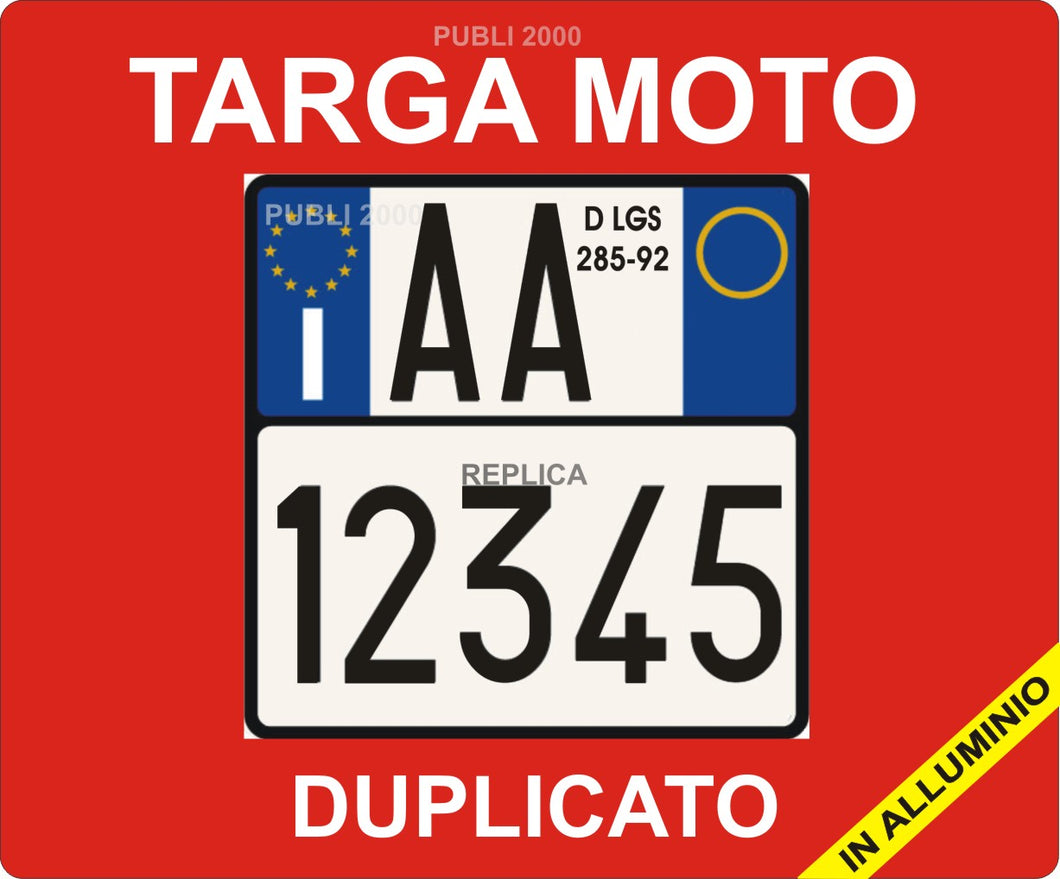 TARGA AUTO PROVA A RILIEVO IN ALLUMINIO ART. 102 D.LGS 285/92